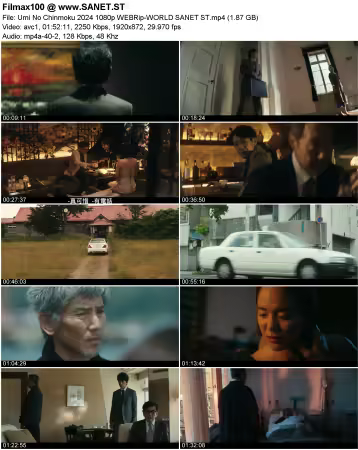 Umi No Chinmoku 2024 1080p WEBRip-WORLD