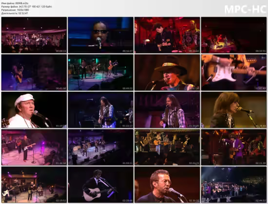 Bob Dylan: The 30th Anniversary Concert Celebration (Deluxe Edition) (2014) Blu-ray