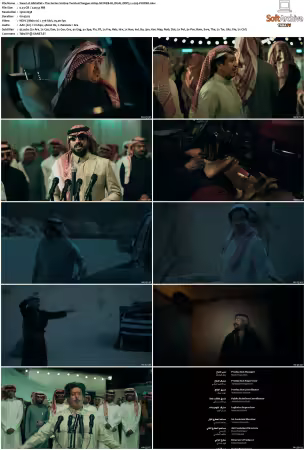 Alkhallat+ The Series S01 1080p NF WEB-DL x265-POWER