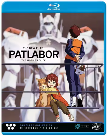 Patlabor The Movie 1989 iNTERNAL BDRip x264-WaLMaRT