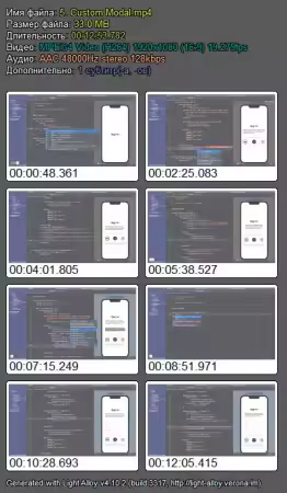 DesignCode - Build an Animated App with Rive and SwiftUI