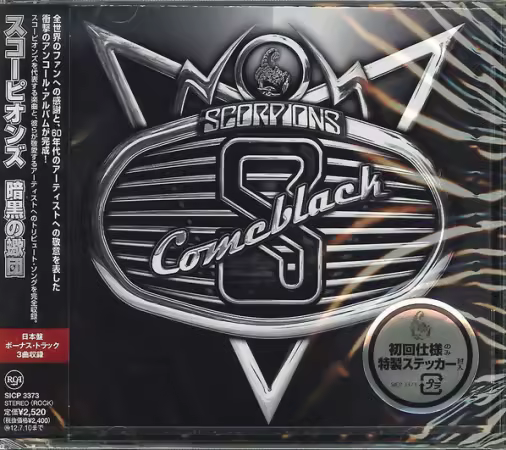 Scorpions – Comeblack[Japan] (2012)