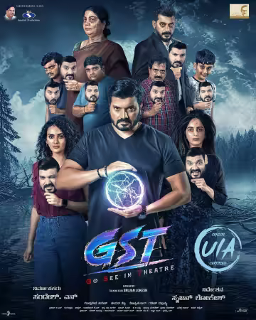 GST 2025 1080p AMZN WEB-DL DD 5.1 H 264-playWEB