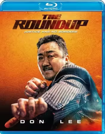 The Roundup 2022 1080p BDRip H264-UBWEB