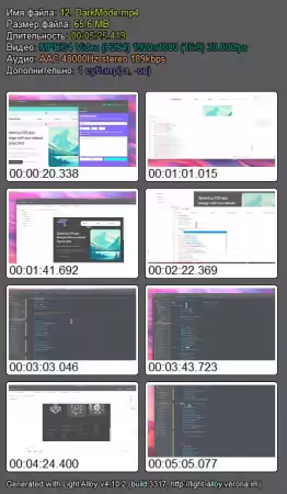 DesignCode - Build a React Site from Figma to Codux