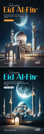 PSD eid alfitr greeting poster with a mosque and moon as a background