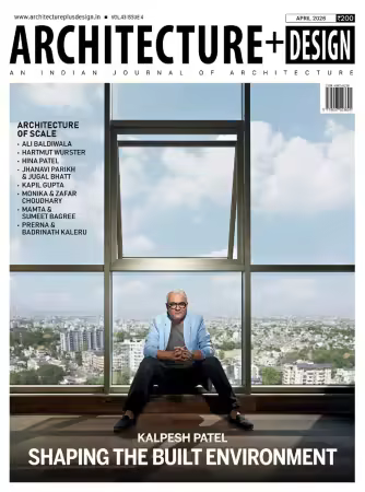 Architecture + Design - April 2026