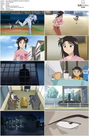 Major S01 SUBFRENCH 1080p WEB x264-AMB3R