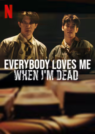 Everybody Loves Me When Im Dead 2025 2160p 4K WEB 5.1-WORLD