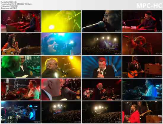 A Concert by the Lake (2005) Blu-ray
