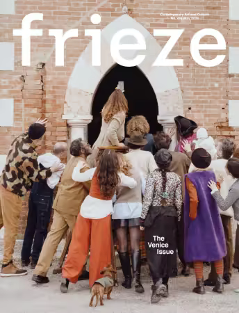 Frieze - Issue 259, May 2026
