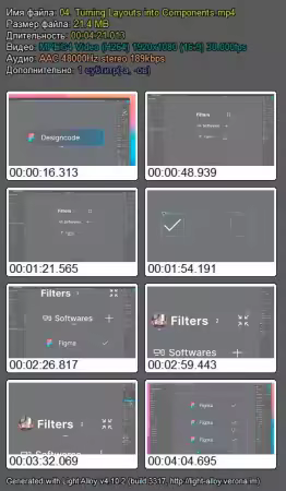 DesignCode - Design Multiple Apps with Figma and AI