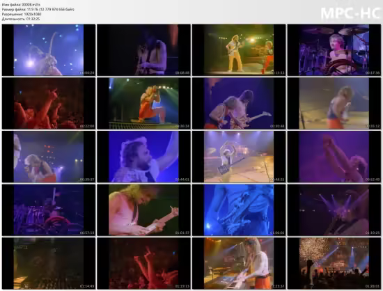 Van Halen - 5150 (Expanded Edition) (2026) Blu-ray