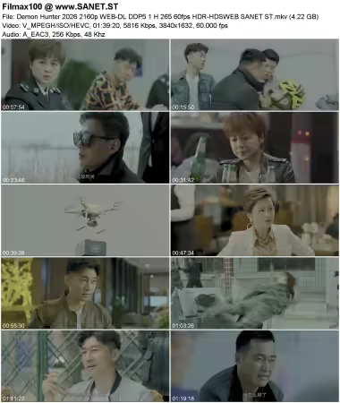 Demon Hunter 2026 2160p WEB-DL DDP5.1 H265 60fps HDR-HDSWEB