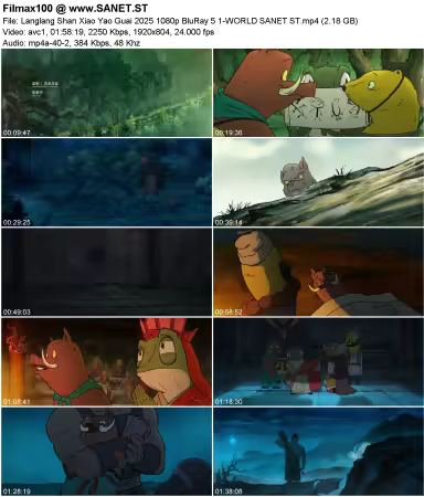 Langlang Shan Xiao Yao Guai 2025 1080p BluRay 5.1-WORLD