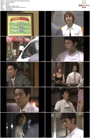 Lunch Queen S01 VOSTFR 1080p WEB x264-FW