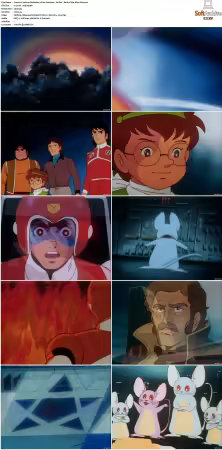 Voltron Defender of the Universe 1984 S01 S02 DVDRip XviD-NGP