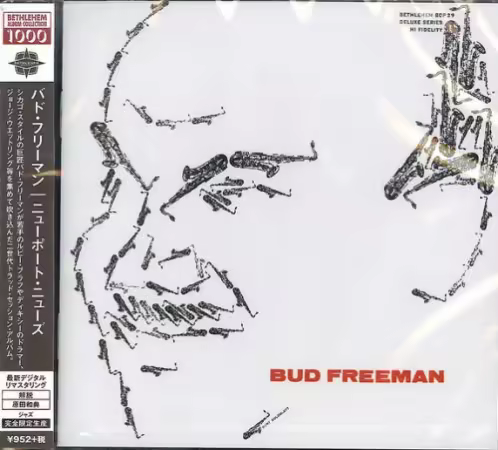 Bud Freeman - Newport News (1955) CD Rip