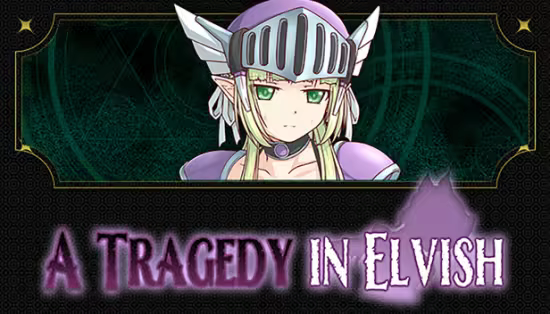A Tragedy in Elvish UNRATED-I KnoW