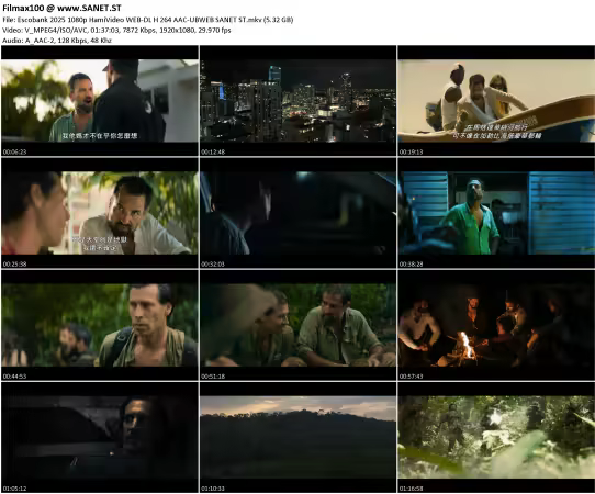 Escobank 2025 1080p HamiVideo WEB-DL H264 AAC-UBWEB