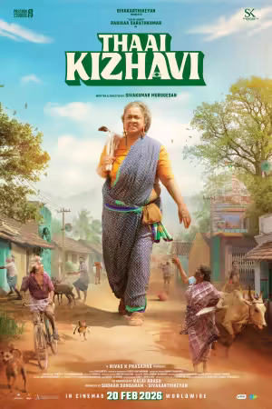 Thaai Kizhavi 2026 1080p WEBRip 5 1-WORLD
