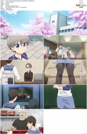 Uzaki Chan Wants To Hang Out S01 1080p BluRay x264-URANiME