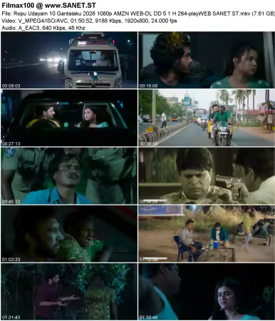 Repu Udayam 10 Gantalaku 2026 1080p AMZN WEB-DL DD 5.1 H 264-playWEB