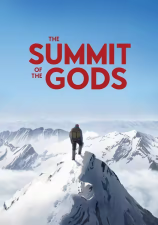 The Summit of the Gods 2021 1080p NF WEB-DL-MrLahey