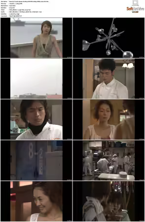 Lunch Queen S01 VOSTFR 1080p WEB x264-FW