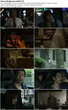 Like Someone in Love 2012 iNTERNAL BDRip x264-SPRiNTER