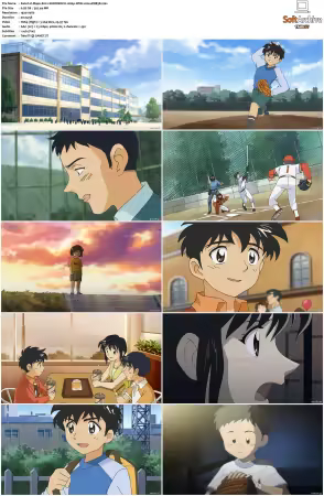 Major S01 SUBFRENCH 1080p WEB x264-AMB3R