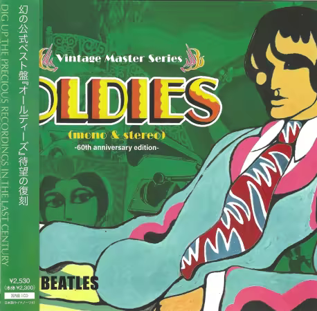 The Beatles - Oldies (Mono &amp; Stereo / 60th Anniversary Edition (1966/2026)