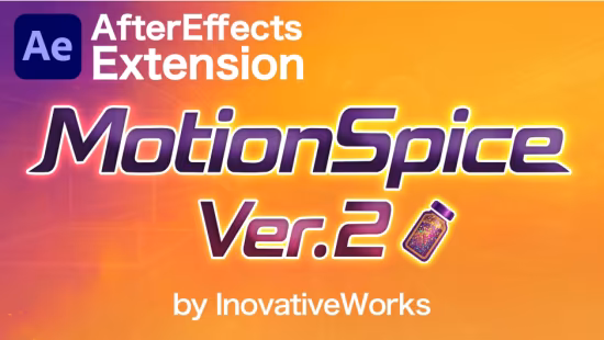 Aescripts MotionSpice v2.0.3
