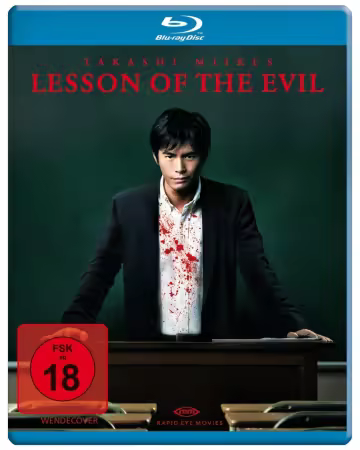 Lesson of the Evil 2012 BDRip x264-FAPCAVE