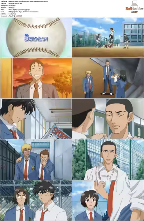 Major S01 SUBFRENCH 1080p WEB x264-AMB3R