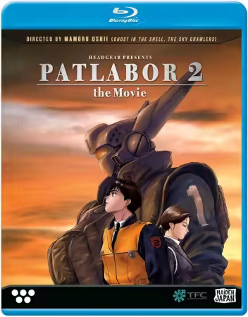 Patlabor The Movie 2 1993 iNTERNAL BDRip x264-WaLMaRT