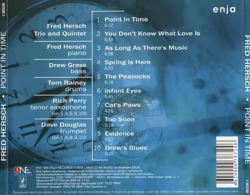 Fred Hersch - Point in Time (1995) CD Rip