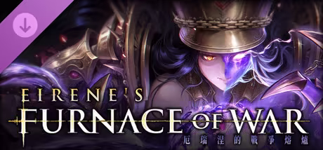 AI LIMIT Eirenes Furnace of War Update v1.2.003-RUNE