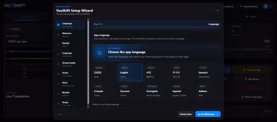 VoxShift 1.0.44