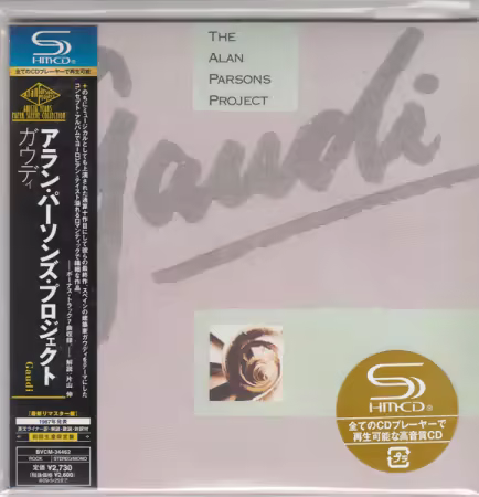 The Alan Parsons Project – Gaudi (Limited Edition) (2008)