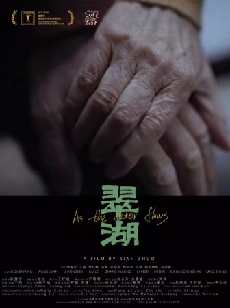 As The Water Flows 2025 2160p WEB-DL H265 HDR AAC-PTerWEB