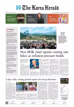 The Korea Herald - 29 May 2026