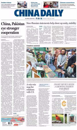 China Daily Global Edition (USA) - 22 May 2026