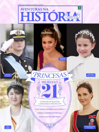 Aventuras na História - Edição Especial Princesas do Século 21, 2026