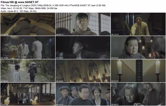 The Jianglong of Longkuo 2026 2160p WEB-DL H265 HDR AAC-PTerWEB
