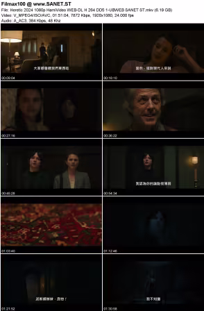 Heretic 2024 1080p HamiVideo WEB-DL H264 DD5.1-UBWEB
