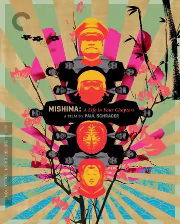 Mishima A Life in Four Chapters 1985 BDRip 1080p x264-PoNg