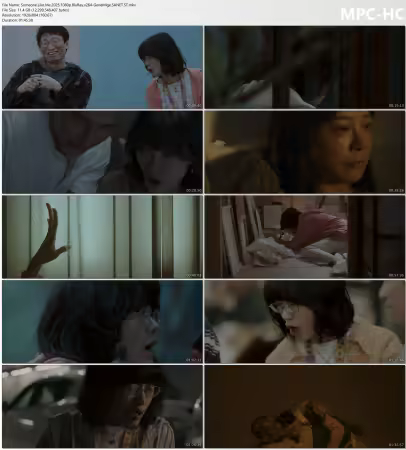 Someone Like Me 2025 1080p BluRay x264-GeneMige