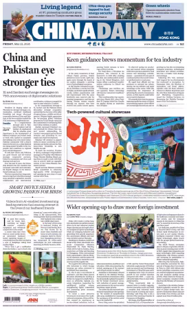 China Daily (Hong Kong) - 22 May 2026