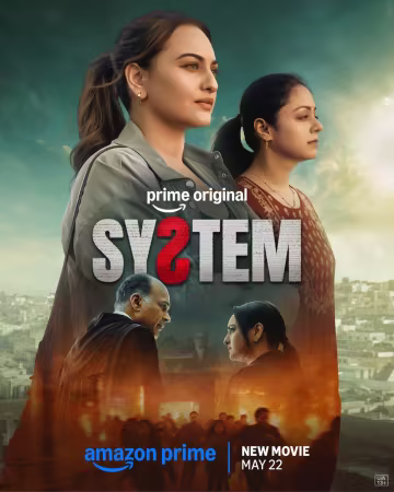 System 2026 2160p 4K WEB 5.1-WORLD